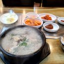 석바위시장역 1번 출구 이미지