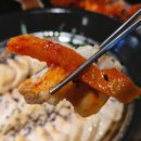 더맛있는족발.보쌈(사가정역점) 이미지