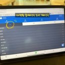 봉봉봉 프랑스어 회화 초급 이미지