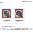 드롭스 이미지