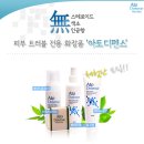 마이디펜스 네이버블로그