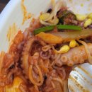 등촌현대(아) 이미지