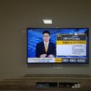 수레로108 이미지