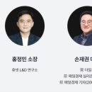 휴넷인사이트투어