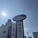 평산셀프 | 언양닭칼국수 덕계점, 리뉴얼 한 양산 평산 칼국수 맛집 내돈내산