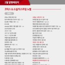 대원문화사 이미지