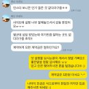 수원시 팔달구 팔달산로 | 경기교총웨딩하우스 본식스냅, 수원 웨딩홀 촬영 후기 1부