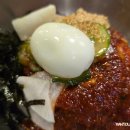 양지말화로구이 이미지