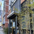 시청 연산 마늘빵 맛집 “아뜰리에 마롱” 내돈내산 후기(가격, 영업시간, 주차)