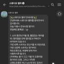예신뷰 이미지