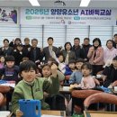 바둑교실2 프레시안