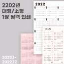 꽁쌤영어
