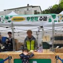 [공지] 🌏 왕십리광장 ‘하나뿐인 지구’ 환경행사 체험 후기