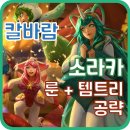 정인주유소 이미지