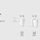 에스케이SK매직렌탈 네이버블로그
