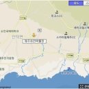 향림원펜션 이미지
