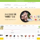 티켓뱅크