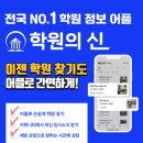 경성메디칼 이미지