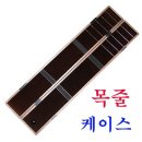 익투스공방