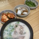 더진국가산디지털점 이미지