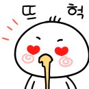 달토끼의떡볶이흡입구역 - 남구 용소로28번길 6 | 달토끼의떡볶이흡입구역