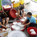 대중상회 이미지