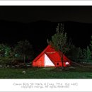 그린팜스테이 이미지