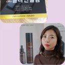 또발라인셀덤