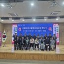 강릉여자고등학교 Daum카페