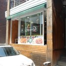 정가네 낙지마당 이미지