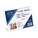P6002 이미지