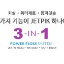 디엔비인터내셔널