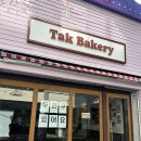 달콤할시간 | 순천 신상카페 탁베이커리 외국인도 인정한 찐 파이 맛집 내돈내산 솔직후기