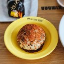 토마토김밥 당진석문점