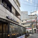 [노원 맛집] 파김치에 싸 먹는 인생 삼겹살, ‘파삼솥뚜껑삼겹살’ 내돈내산 재방문 후기!