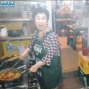 봉자네일 이미지