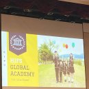(학)동원육영회 외국어학원 | 한국외대 HIFS(힙스) 초등대안학교 시설안내 교육과정 학비, 2025학년도 입학설명회 후기