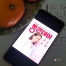 롯데마트광복점 이미지