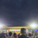 60계치킨전북순창점 네이버블로그
