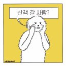 (주)테라웍스 이미지