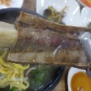 근흥농장 이미지