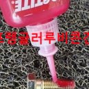 제일견인 이미지