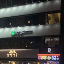 아시안 노래연습장 이미지