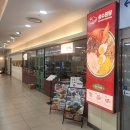 [서울 성동구 왕십리/한양대] 성수완당 왕십리역점후기,소란스러운 하루 끝, 조용히 위로받은 식사,매콤...