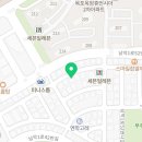 천사신안아구찜(남악옥암점) 이미지