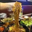 대왕족발 이미지