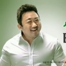 꽃바위갈매기구이