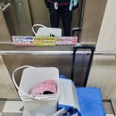 양산 | 양산에어컨청소 후기 양산 남부동 청어람 아파트 스탠드 에어컨 청소