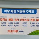 한창대중탕 이미지