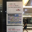 에이블짐휘트니스 이미지